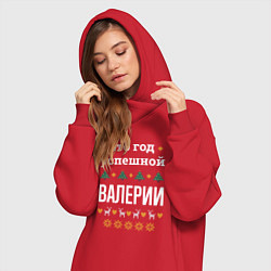 Женское худи-платье Год успешной Валерии, цвет: красный — фото 2
