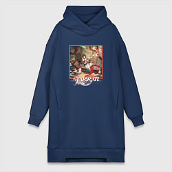 Женское худи-платье Линша, цвет: тёмно-синий