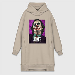 Женское худи-платье Хоакин феникс - джокер, цвет: миндальный
