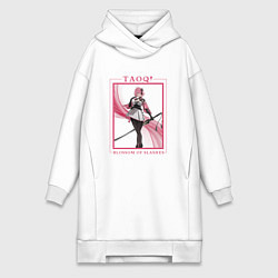 Женское худи-платье Taoqi Blossom of Slashes, цвет: белый