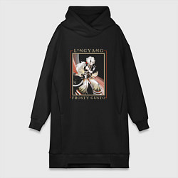 Женское худи-платье Lingyang Frosty Gusto, цвет: черный
