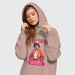 Женское худи-платье Самая крутая бабушка, цвет: пыльно-розовый — фото 2