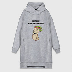 Женское худи-платье Настроение наивно обнадёживающее, цвет: меланж