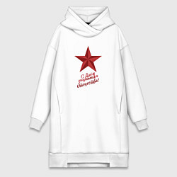 Женская толстовка-платье С днем защитника 2025