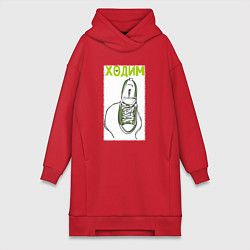 Женское худи-платье Ходим парой, цвет: красный