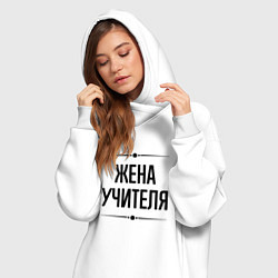Женское худи-платье Жена учителя на светлом, цвет: белый — фото 2