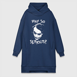 Женское худи-платье Джокер - почему такой серьезный, цвет: тёмно-синий