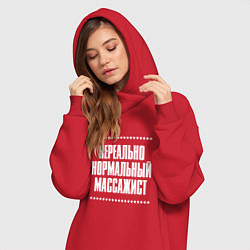 Женское худи-платье Нормальный массажист нереально, цвет: красный — фото 2