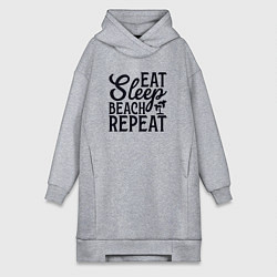 Женское худи-платье Еда сон пляж, цвет: меланж