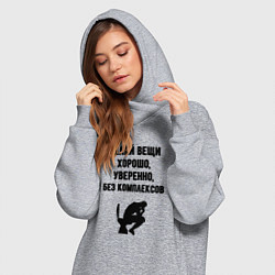 Женское худи-платье Делай вещи, цвет: меланж — фото 2