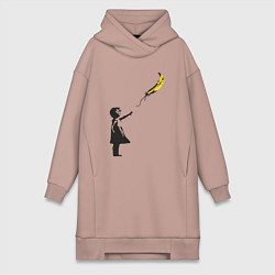 Женское худи-платье Девочка и банан, цвет: пыльно-розовый