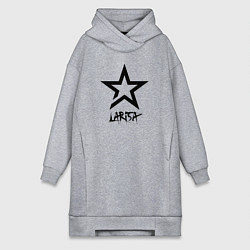 Женская толстовка-платье Лариса - звезда