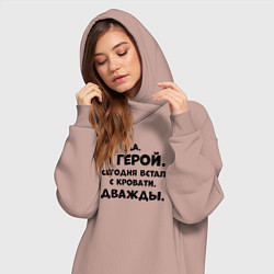 Женское худи-платье Да я герой сегодня встал с кровати дважды, цвет: пыльно-розовый — фото 2