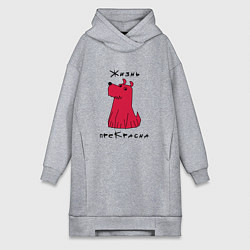 Женская толстовка-платье Прекрасный пес