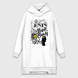Женское худи-платье Lenin граффити, цвет: белый