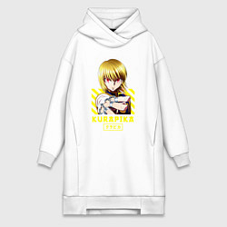 Женская толстовка-платье Хантер Курапика