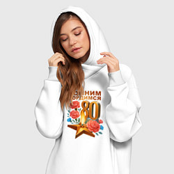 Женское худи-платье Вечный огонь - 80 лет, цвет: белый — фото 2