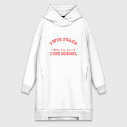 Женская толстовка-платье Twin Peaks High School