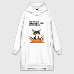 Женская толстовка-платье Вымогали колбасу
