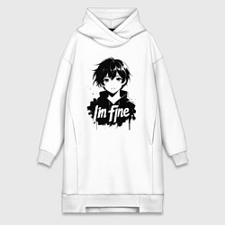 Женская толстовка-платье Я в порядке аниме