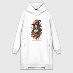 Женское худи-платье Ведьма только молодеет, цвет: белый