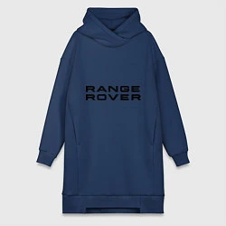Женское худи-платье Range Rover, цвет: тёмно-синий