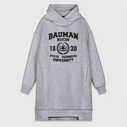 Женское худи-платье BAUMAN University, цвет: меланж