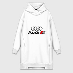 Женское худи-платье Audi, цвет: белый