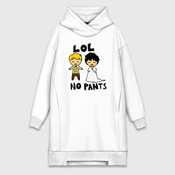 Женское худи-платье LOL: No Pants, цвет: белый