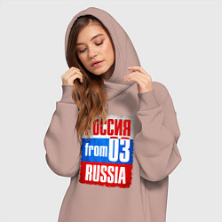 Женское худи-платье Russia: from 03, цвет: пыльно-розовый — фото 2