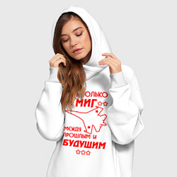 Женское худи-платье Есть только МиГ, цвет: белый — фото 2
