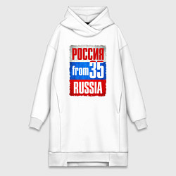 Женская толстовка-платье Russia: from 35