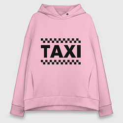 Толстовка оверсайз женская Taxi, цвет: светло-розовый