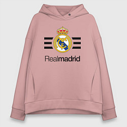 Толстовка оверсайз женская Real Madrid Lines, цвет: пыльно-розовый