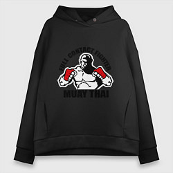 Толстовка оверсайз женская Full Contact Fighter, цвет: черный