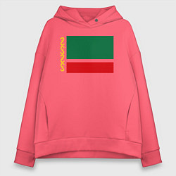 Толстовка оверсайз женская Чечня: флаг цвета коралловый — фото 1