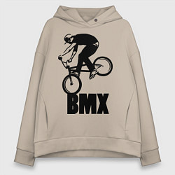 Толстовка оверсайз женская BMX 3, цвет: миндальный