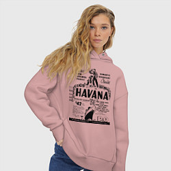 Толстовка оверсайз женская Havana Cuba, цвет: пыльно-розовый — фото 2