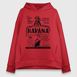 Толстовка оверсайз женская Havana Cuba, цвет: красный