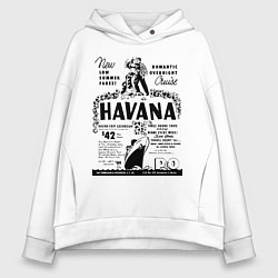 Толстовка оверсайз женская Havana Cuba, цвет: белый
