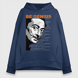 Толстовка оверсайз женская Dali: Be Genius, цвет: тёмно-синий