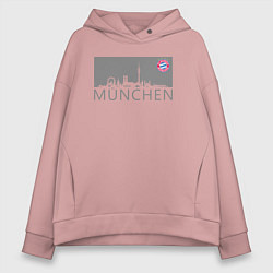 Толстовка оверсайз женская Bayern Munchen - Munchen City grey 2022, цвет: пыльно-розовый