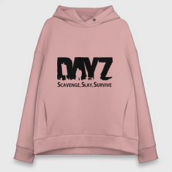 Толстовка оверсайз женская DayZ: Slay Survive, цвет: пыльно-розовый
