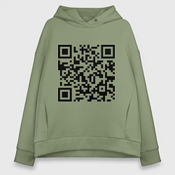 Толстовка оверсайз женская Кто прочитал - тот лох, цвет: авокадо