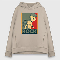 Толстовка оверсайз женская Rock Pony, цвет: миндальный