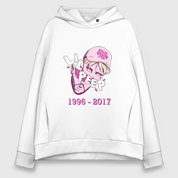 Толстовка оверсайз женская Lil Peep: 1996-2017, цвет: белый