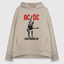 Толстовка оверсайз женская AC/DC: Stiff Upper Lip, цвет: миндальный