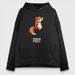 Толстовка оверсайз женская Little Foxy, цвет: черный