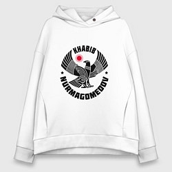 Толстовка оверсайз женская Khabib: Dagestan Eagle, цвет: белый