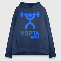 Толстовка оверсайз женская Yopta Sport, цвет: тёмно-синий
